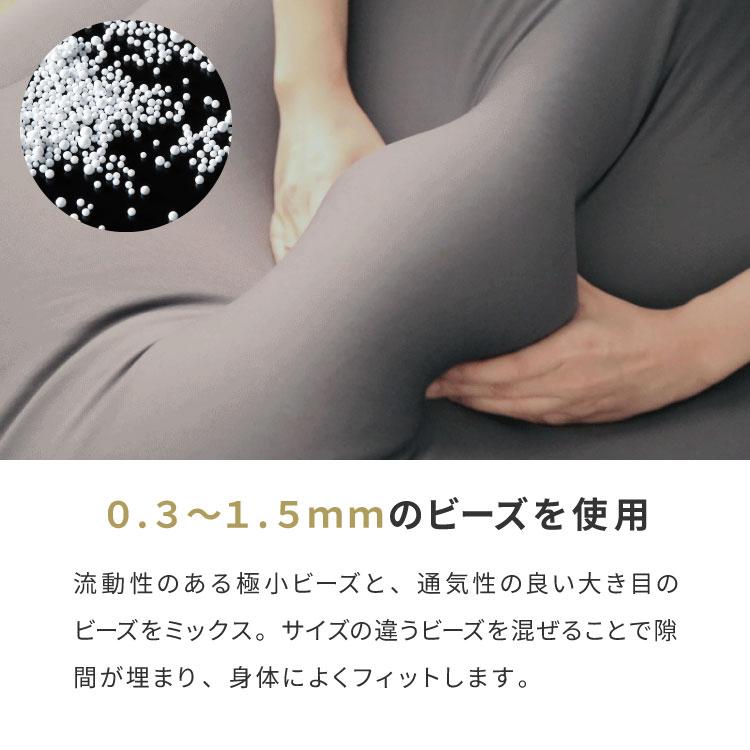 ビーズクッション本体 50×50×35cm ヌードタイプ Sサイズ 極小ビーズ へたりにくい 低VOC 大きい 北欧 マイクロビーズクッション 中身 ソファの画像