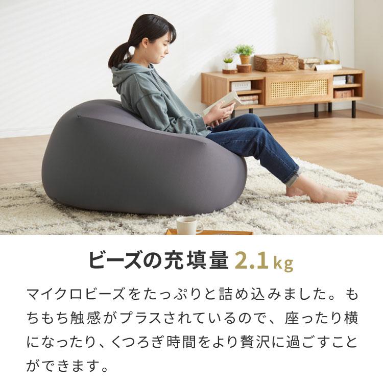 ビーズクッション本体 50×50×35cm ヌードタイプ Sサイズ 極小ビーズ へたりにくい 低VOC 大きい 北欧 マイクロビーズクッション 中身 ソファの画像