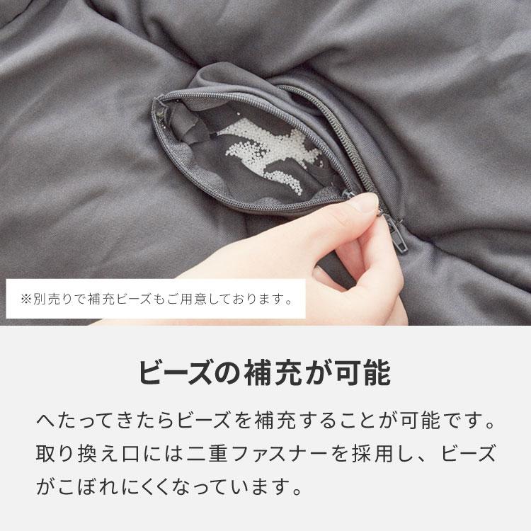 ビーズクッション本体 50×50×35cm ヌードタイプ Sサイズ 極小ビーズ へたりにくい 低VOC 大きい 北欧 マイクロビーズクッション 中身 ソファの画像