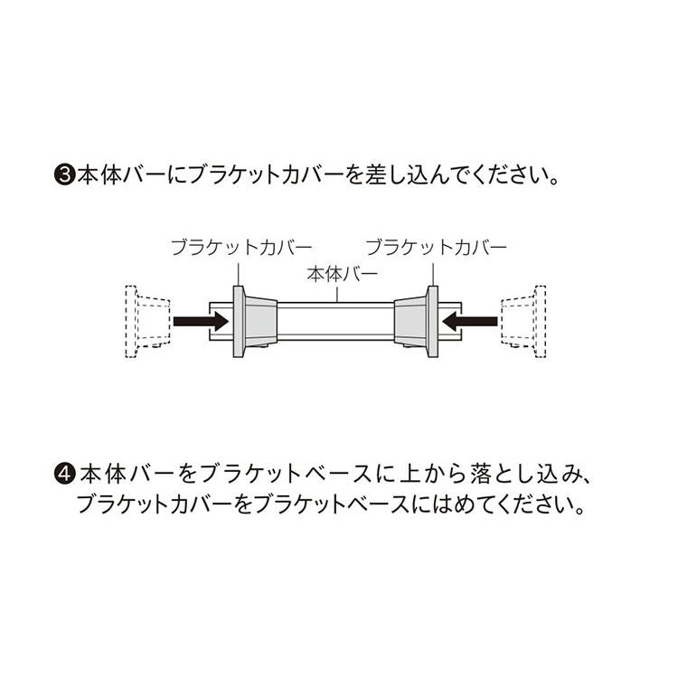 ハンギングバーH-3 壁面付Iタイプセット 90cm TOSO 日本製 ハンガーパイプ トーソー 収納 ウォークインクローゼット ファミクロ アルミ 取り付け diy 代引不可の画像