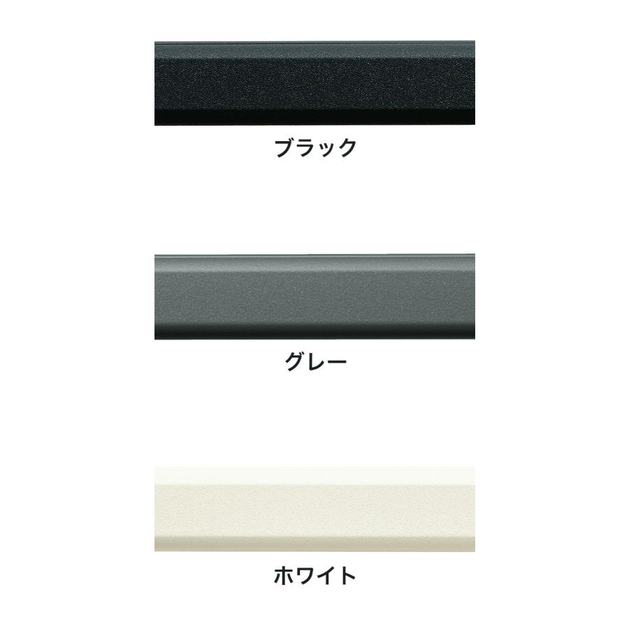 ハンギングバーH-3 壁面付Iタイプセット 90cm TOSO 日本製 ハンガーパイプ トーソー 収納 ウォークインクローゼット ファミクロ アルミ 取り付け diy 代引不可の画像