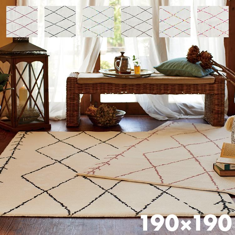 ラグ カーペット 日本製 オーヴMPRH1909 190×190cm おしゃれ 北欧 絨毯 国産 受注生産 ホットカーペットカバー対応 洗える 代引不可