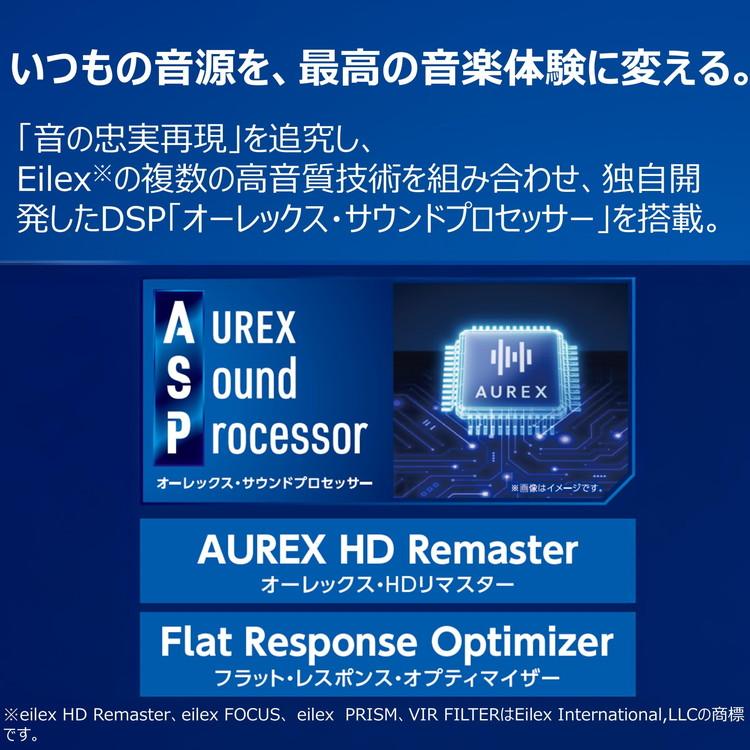 東芝 CD/FMワイヤレススピーカーシステム AX-XSS100 K ブラック TOSHIBA Bluetooth ラジオ ミニコンポ AUREX_2