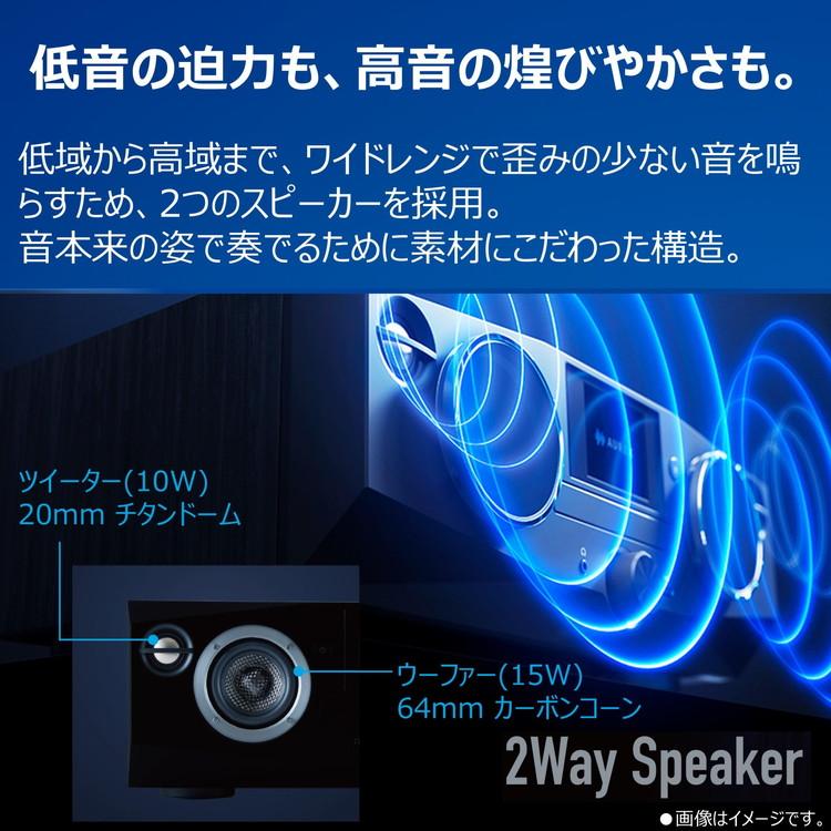 東芝 CD/FMワイヤレススピーカーシステム AX-XSS100 K ブラック TOSHIBA Bluetooth ラジオ ミニコンポ AUREX_5