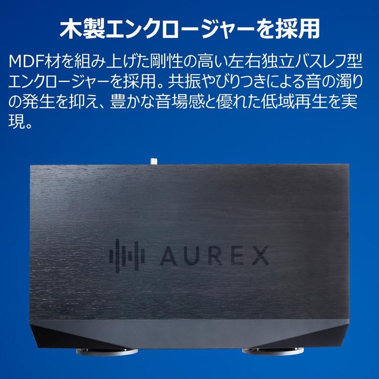 東芝 CD/FMワイヤレススピーカーシステム AX-XSS100 K ブラック TOSHIBA Bluetooth ラジオ ミニコンポ AUREX_7