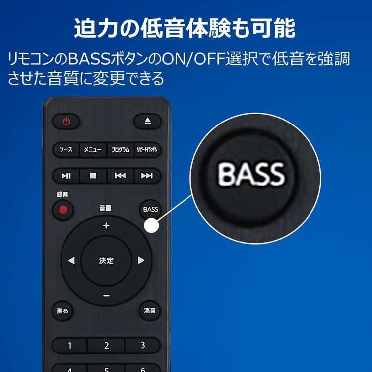 東芝 CD/FMワイヤレススピーカーシステム AX-XSS100 K ブラック TOSHIBA Bluetooth ラジオ ミニコンポ AUREX_9