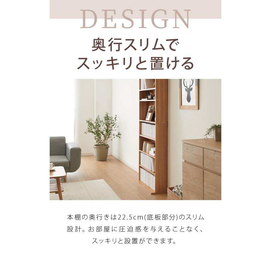 コミックラック ハイタイプ 幅60 高さ180 本棚 オープンラック カラー
