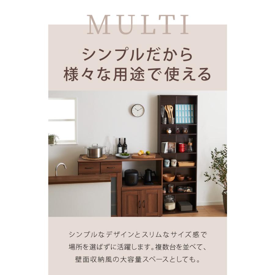 コミックラック ハイタイプ 幅60 高さ180 本棚 オープンラック カラー