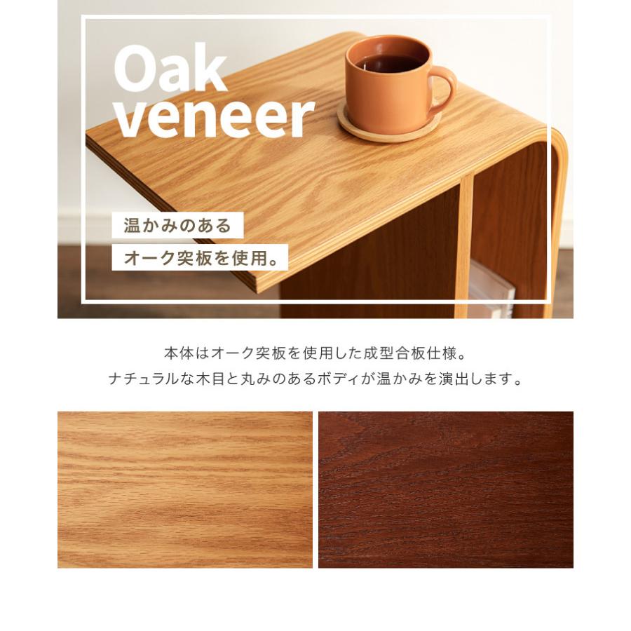 サイドテーブル　コの字　木製 3way サイドテーブル コの字型 完成品 収納付き 木製 幅55 奥行