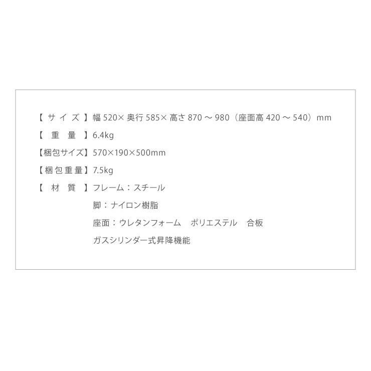 オフィスチェア Match 2点セット メッシュチェア メッシュ 回転 椅子 イス キャスター付き ハイバック チェア オフィス おしゃれ 背もたれ 代引不可 :vd-vmc-29x2:リコメン堂ホームライフ館 - 通販 - Yahoo!ショッピング オフィスチェア Match 2点セット メッシュチェア メッシュ 回転 椅子 イス キャスター付き ハイバック チェア オフィス おしゃれ 背もたれ 代引不可 :vd-vmc-29x2:リコメン堂ホームライフ館 - 通販 - Yahoo!ショッピング