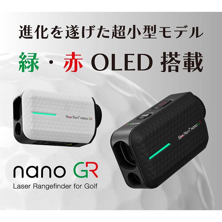SHOT NAVI LASER SNIPER NANO GR BLACK ブラック レーザー距離計