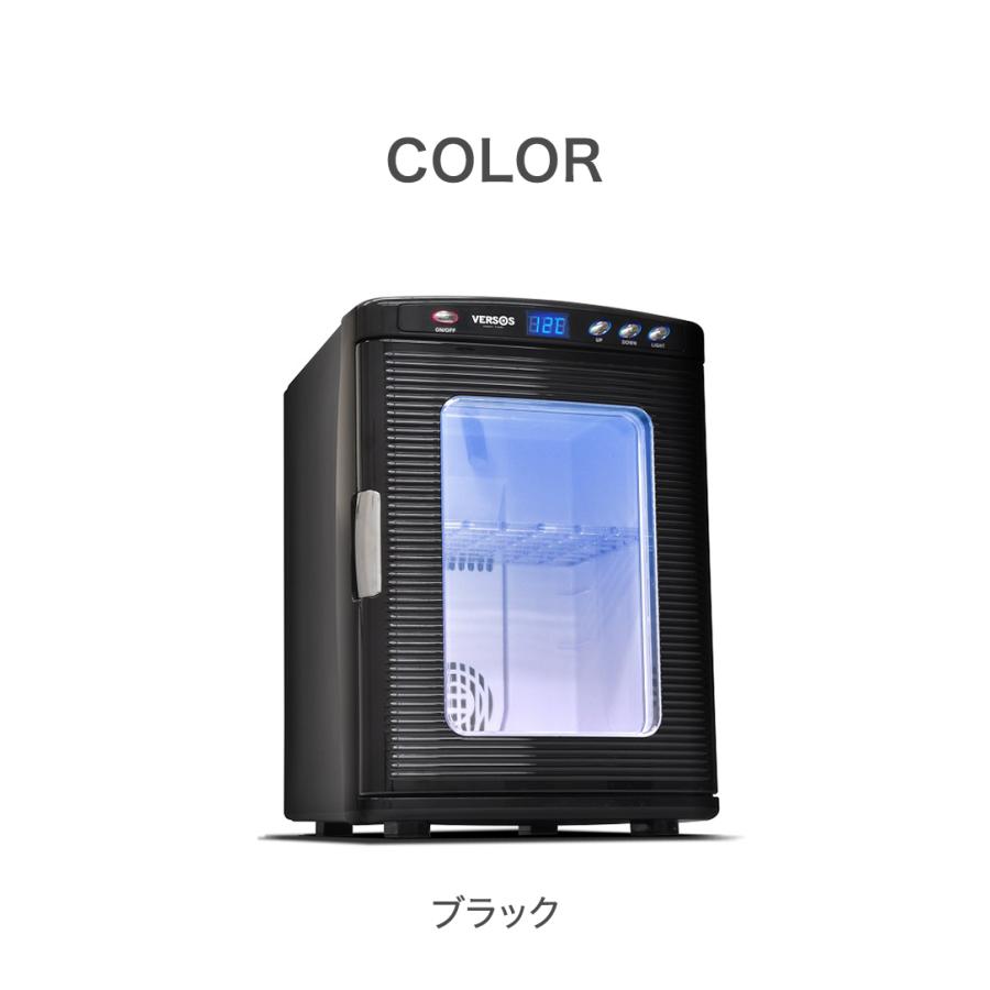【9972】VERSOS 25リットル　冷温庫　VS-470 ベルソス　小型家電 ベルソス ポータブル冷温庫 VS-470 大容量 25L 小型冷蔵庫