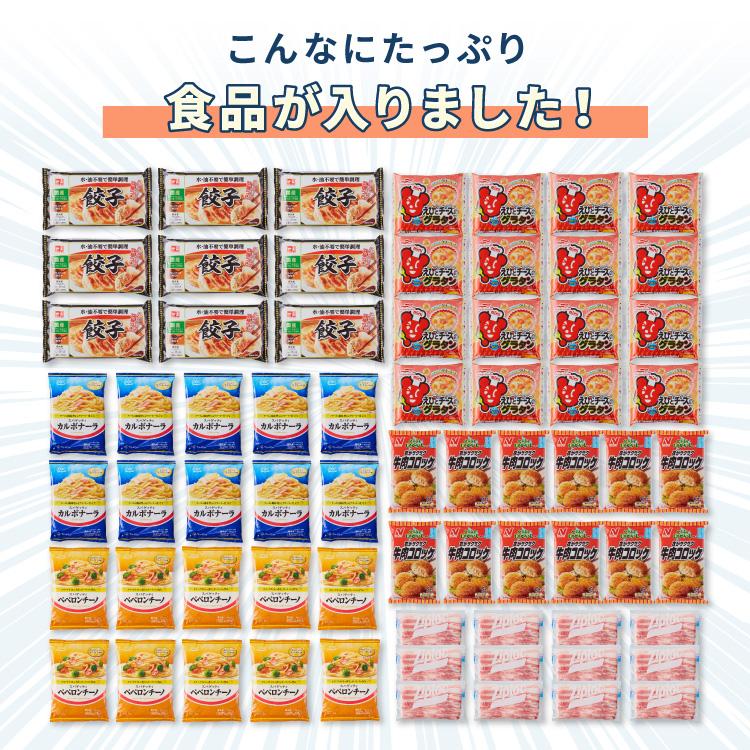 simplus 冷凍庫 上開き 100L 庫内灯付き バスケット付き 鍵付き 静音 大容量 冷凍冷蔵庫 | simplus | 08