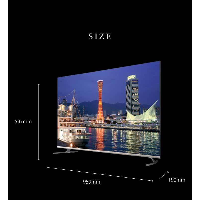 43V 4K対応 液晶テレビ 43型 HDR対応 aiwa アイワ Wチューナー