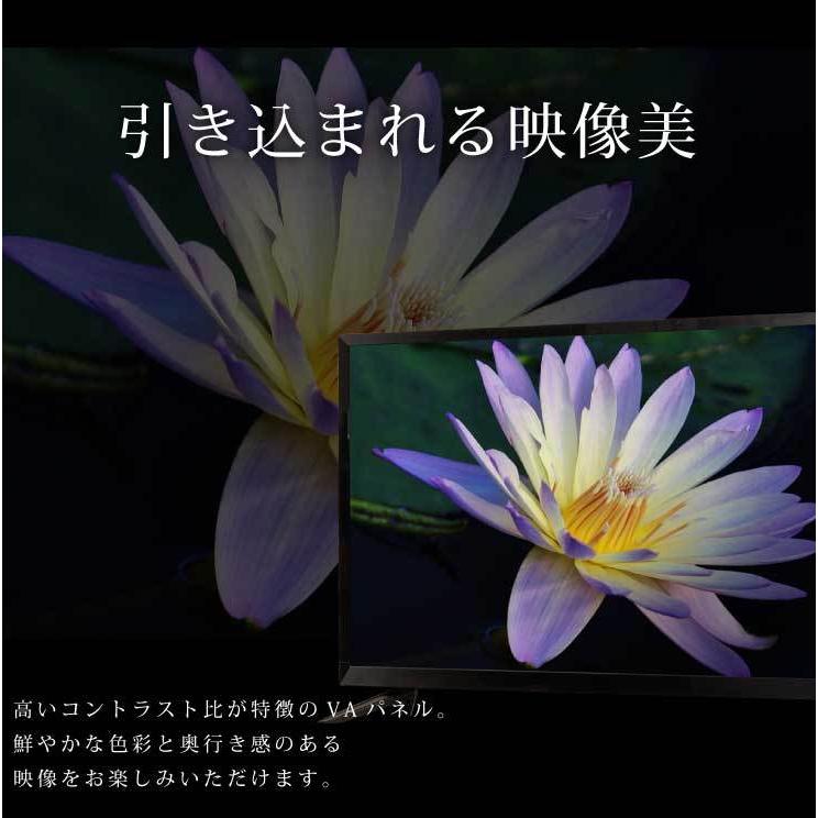 AIWA 43インチ 4K HDR テレビ TV-43UB40H 楽天市場】43V 4K対応 液晶テレビ 43型 HDR対応 aiwa アイワ W