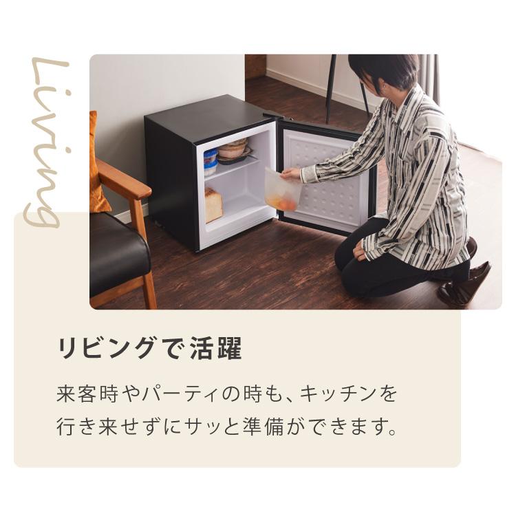 simplus 冷蔵庫1ドア 右開き ノンフロン ガラス仕切り棚 冷蔵切替可 simplus（シンプラス） simplus 1ドア冷凍庫 33L 右開き ノンフロン