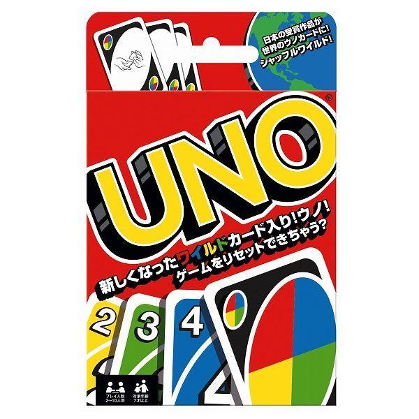 UNO ウノ カードゲーム マテル社 マテル パーティーゲーム B7696｜rcmdhl