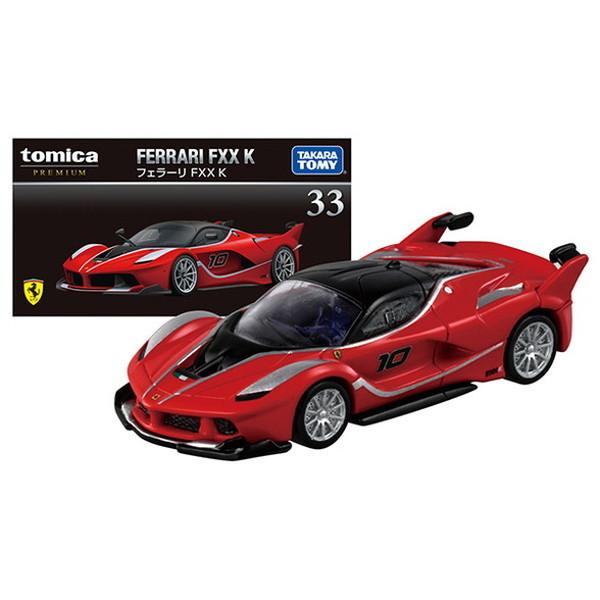 33 フェラーリ FXX K タカラトミー 玩具 おもちゃ｜rcmdhl｜04
