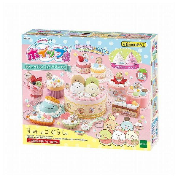 スクイーズ まとめ売り BLOOM Jドリーム ロッテ プライズ 他 j ドリーム