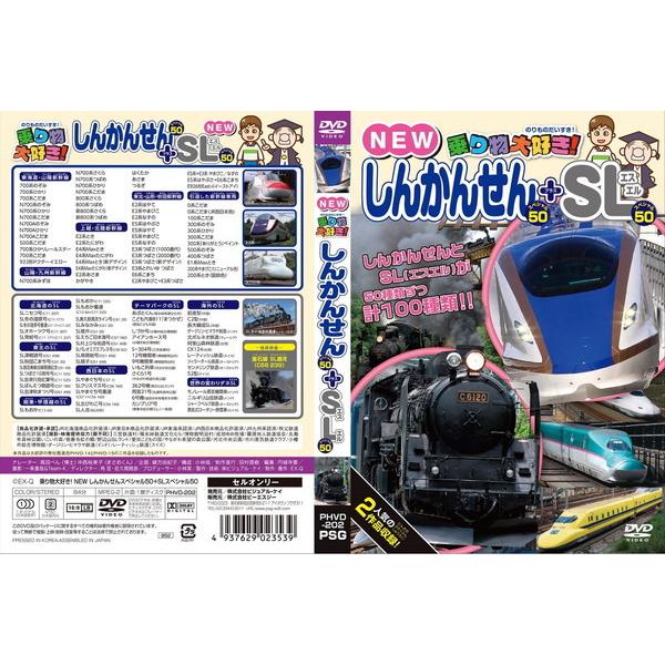 ♦︎新品ケース付き♦︎ きのう何食べた？ TV版+SP レンタルDVD 全話完結 ♦︎新品ケース付き♦︎ きのう何食べた？ TV版+SP+劇場版