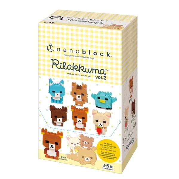 ナノブロック ミニナノ リラックマ vol.2 単品 カワダ 玩具 おもちゃ