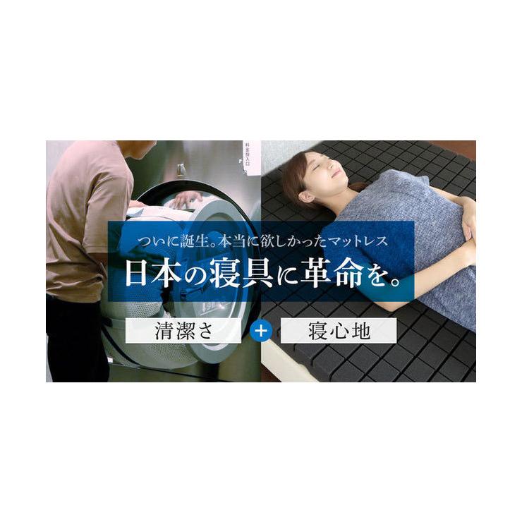 マットレス ダブル 洗える 高反発 腰痛 アラエルーノ 厚さ8cm ウレタン 折りたたみ コンパクト 敷き布団 敷布団 マットレスパッド ネット付き 代引不可_3