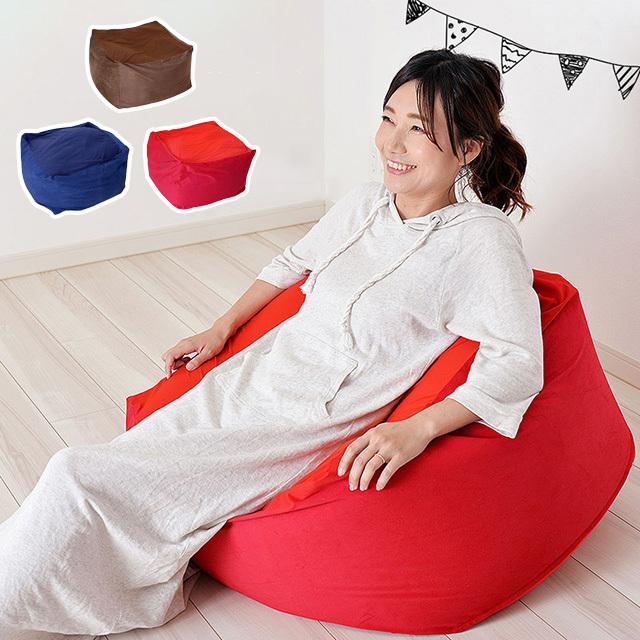 体に合わせる ビーズクッション スクエア型 クッション ビーズ シンプル かわいい おしゃれ ビーズソファ ソファ 四角型 四角形 代引不可 W9 Beads L リコメン堂ホームライフ館 通販 Yahoo ショッピング
