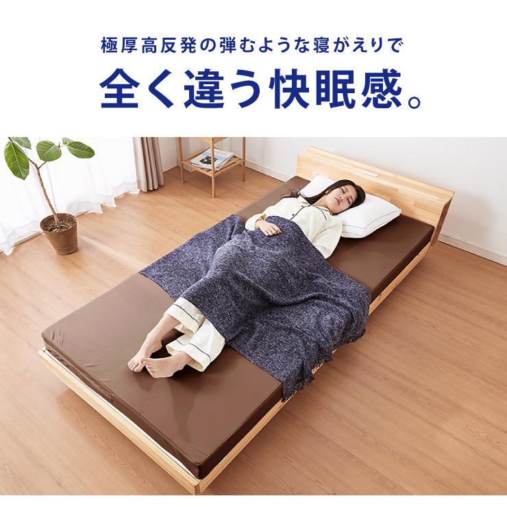 マットレス 日本製 メディカルスリーパー グランデ ダブル 三つ折り 折りたたみ 硬め 極厚 高反発 国産 ウレタン ニット 体圧分散 145N 代引不可 :w9-grd-3-d:リコメン堂ホームライフ館 - 通販 - Yahoo!ショッピング マットレス 日本製 メディカルスリーパー グランデ ダブル 三つ折り 折りたたみ 硬め 極厚 高反発 国産 ウレタン ニット 体圧分散 145N 代引不可 :w9-grd-3-d:リコメン堂ホームライフ館 - 通販 - Yahoo!ショッピング