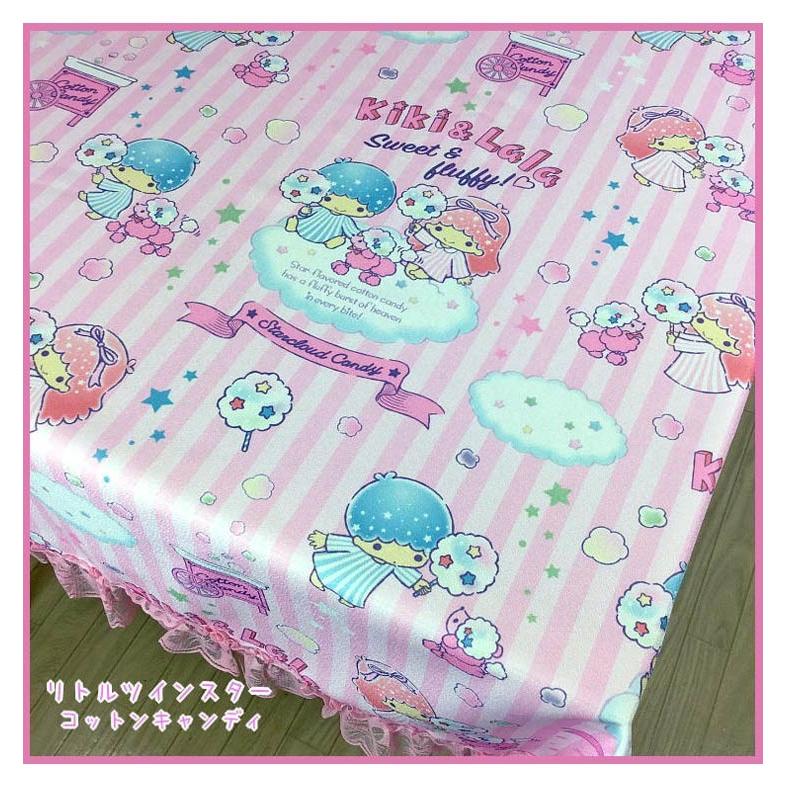 サンリオ キキララ コットンキャンディ 撥水 テーブルクロス 145×180cm