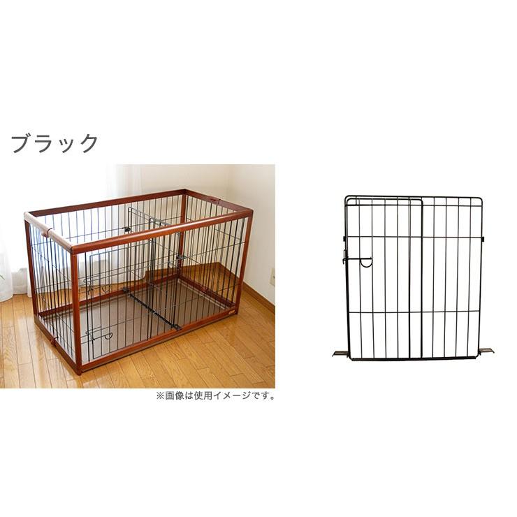 ペットサークル用 ワイヤー仕切り板 Spc Ws912 スチール 犬 ゲージ 小型 中型犬用 サークル ケージ ペットゲージ 工事不要 代引不可 Wm Spc Ws912 リコメン堂ホームライフ館 通販 Yahoo ショッピング
