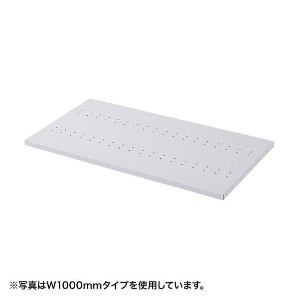 SANWA SUPPLY - サンワサプライ e仕合わせD500棚板 W1200 ER-120HNT 代引不可 オフィス収納-オフィス家具