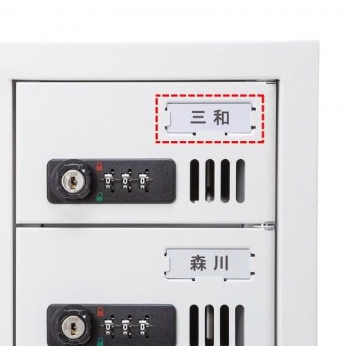 個別管理用スマートフォン保管庫 20台収納 CAI-CABSP68 【ワードローブ】 代引不可