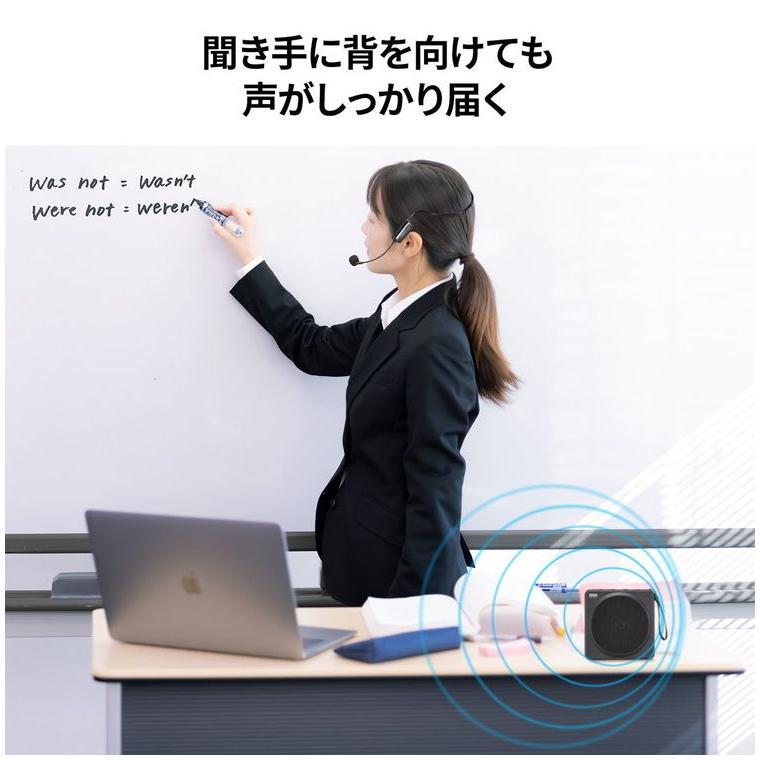 サンワサプライ メーカー直送 ワイヤレスポータブル拡声器 最大25W 高出力 ワイヤレスヘッドマイク ワイヤレス拡声器スピーカー ハンズフリー デスク 代引不可