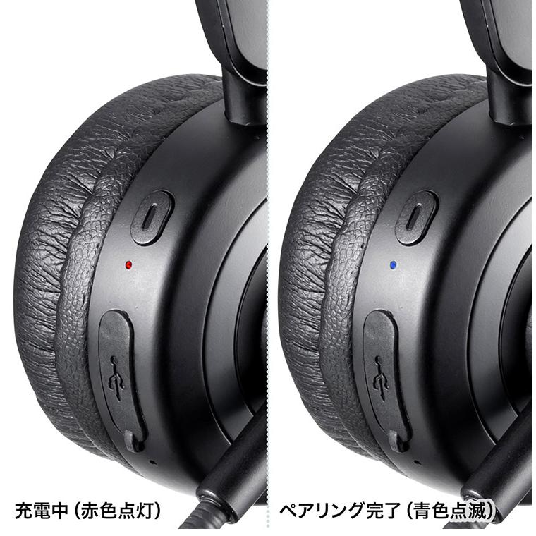 サンワサプライ Bluetoothヘッドセット ノイズキャンセル機能・充電クレードル付き ノイズキャンセル 充電 急速充電 収納 Bluetooth イヤーパッド 代引不可｜rcmdhl｜11