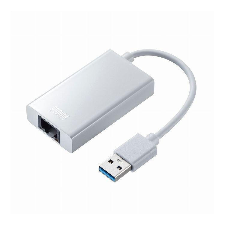USB3.2-LAN変換アダプタ USBハブポート付・ホワイト USB-CVLAN3WN 代引不可｜rcmdhl