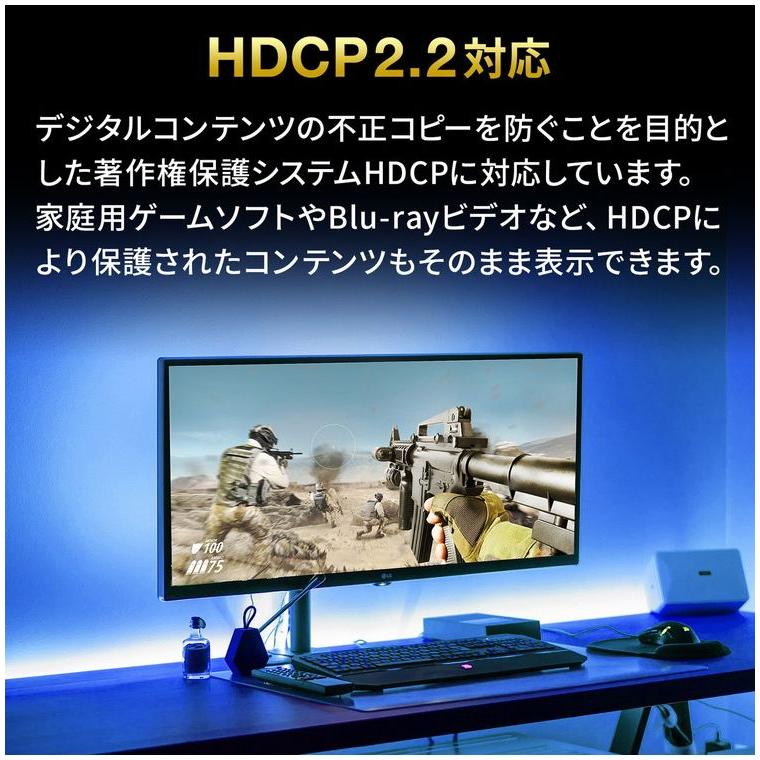 サンワサプライ メーカー直送 4K・HDR・HDCP2.2対応HDMI切替器 双方向切替に対応 4K/60Hz/HDR対応 HDMI手動切替器 双方向対応HDMI切替器 高輝度HDR 代引不可｜rcmdhl｜12