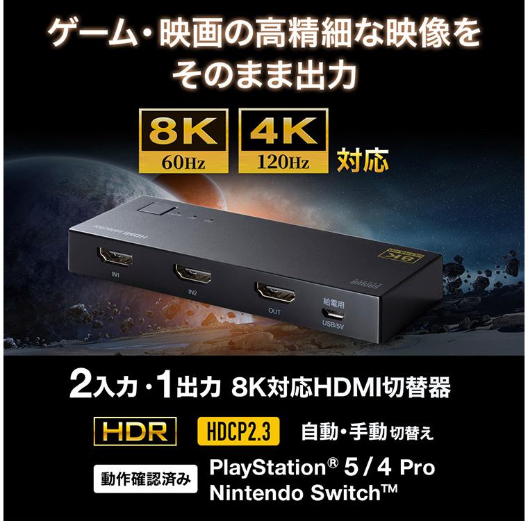Hdcp2 3 hdmi hotsell