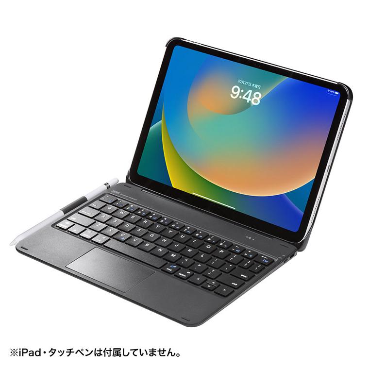 サンワサプライ 10.9インチiPad専用ケース付きキーボード タッチパッド内蔵 Bluetoothキーボード iPad ノートパソコン オートスリープ機能 代引不可｜rcmdhl｜09