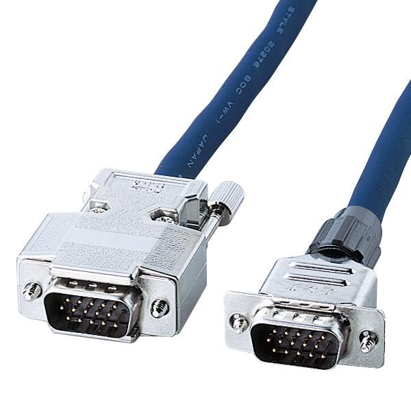 サンワサプライ CRT複合同軸ケーブル5m KB-CHD155N 代引不可