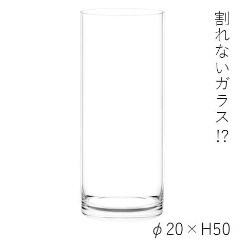 ハンマーグラス 割れない ガラス ポリカーボネート PVシリンダー φ20xH50 花材 花器_1