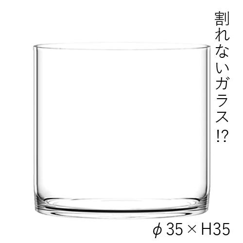 ハンマーグラス 割れない ガラス ポリカーボネート PVシリンダー