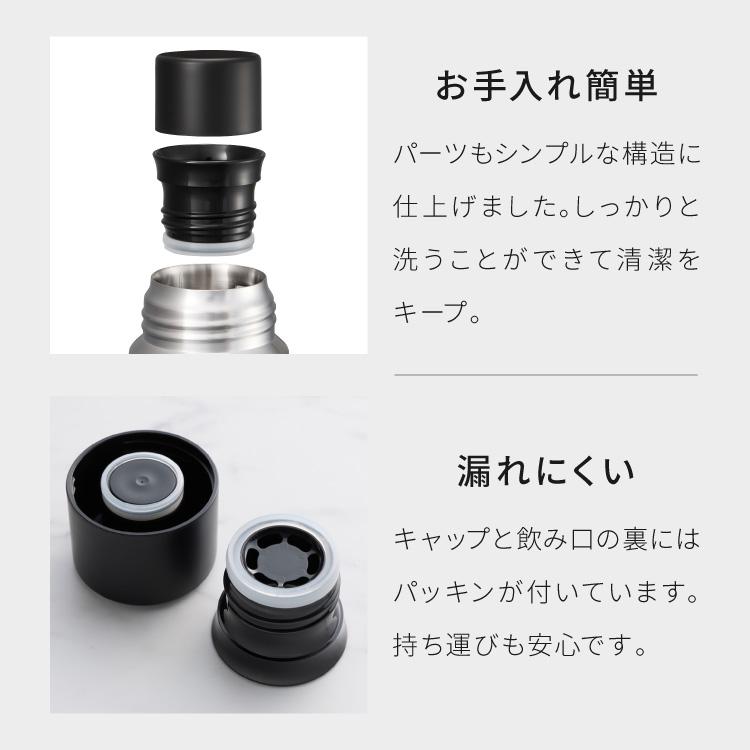 燕三条 水筒 名入れ 燕市で作った真空マグボトル 500ml 日本製 おしゃれ ストレート 名前入り コーヒー 通勤 通学 使いやすい ギフト 保温 保冷 友達_10