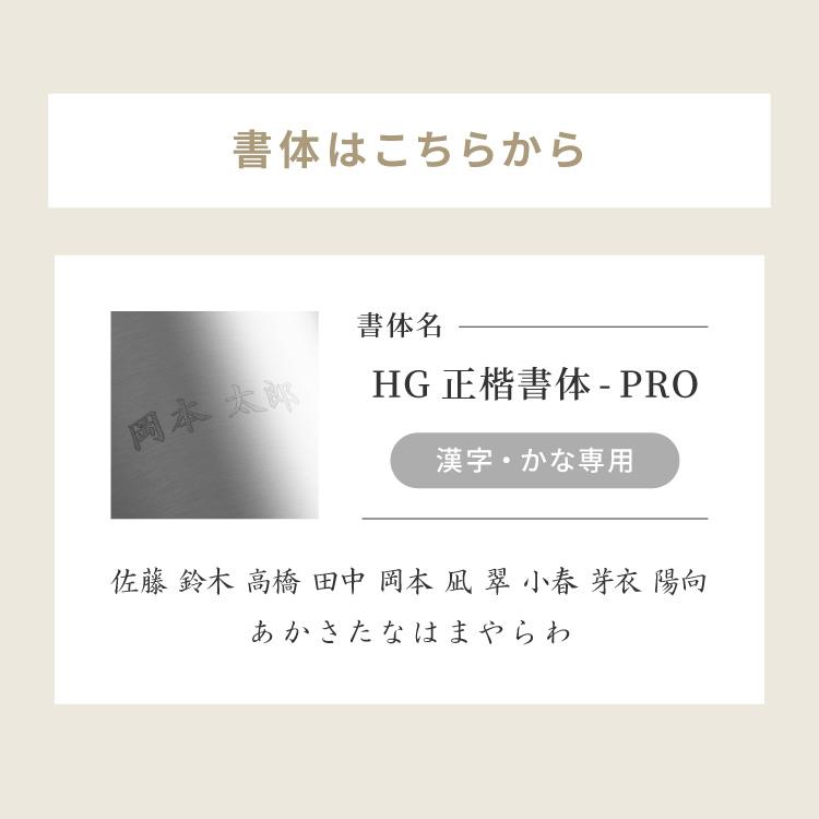 燕三条 水筒 名入れ 燕市で作った真空マグボトル 500ml 日本製 おしゃれ ストレート 名前入り コーヒー 通勤 通学 使いやすい ギフト 保温 保冷 友達_15