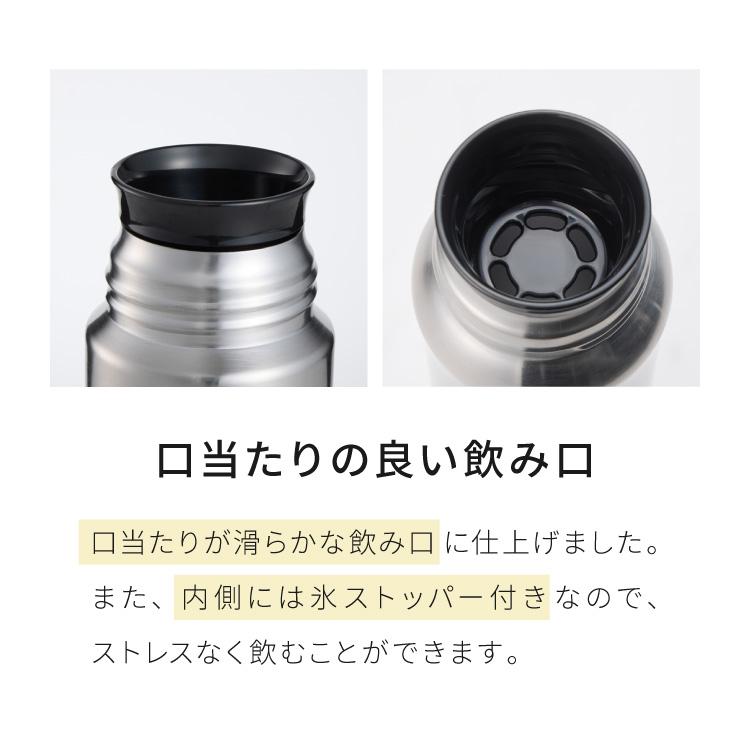 燕三条 水筒 名入れ 燕市で作った真空マグボトル 500ml 日本製 おしゃれ ストレート 名前入り コーヒー 通勤 通学 使いやすい ギフト 保温 保冷 友達_9