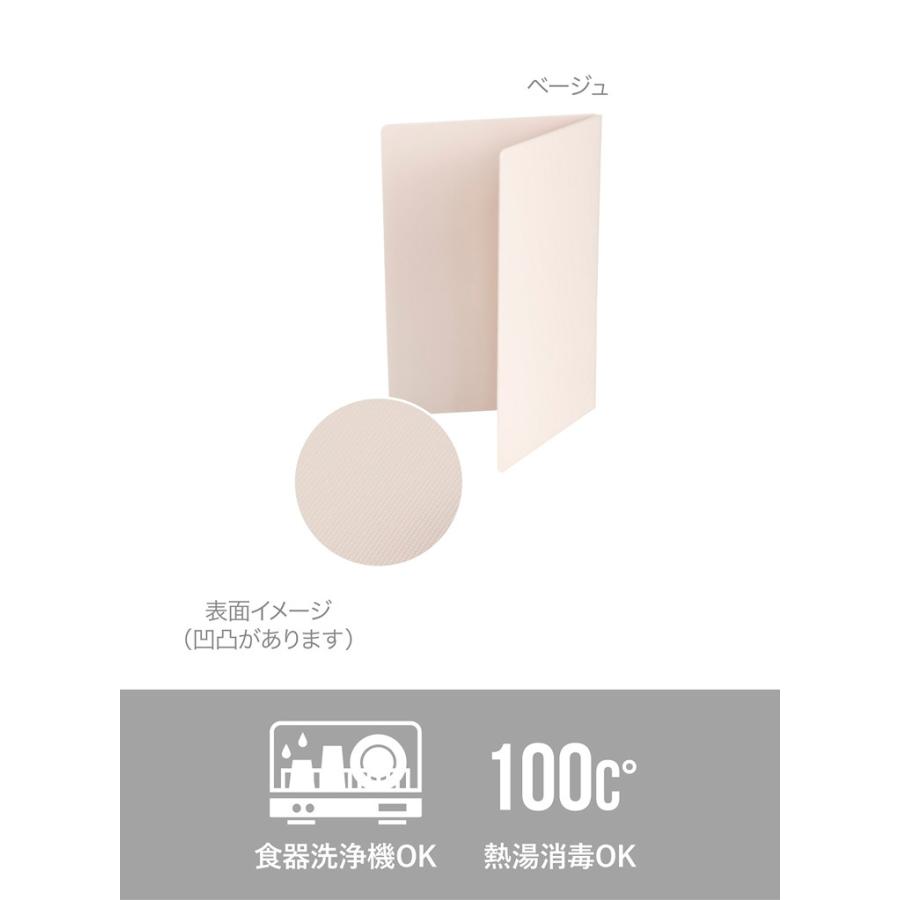 シービージャパン 立てて乾かせる畳めるまな板 ベージュ かわいい シンプル おしゃれ Xc リコメン堂ホームライフ館 通販 Yahoo ショッピング