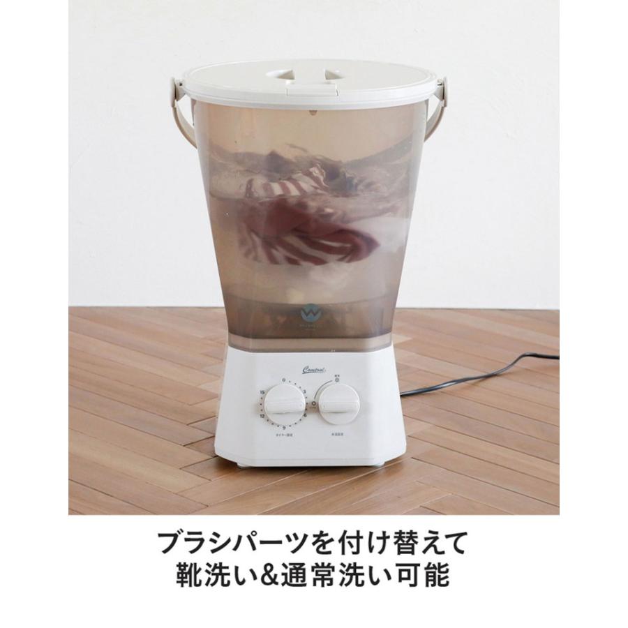 ウォッシュボーイ　2024年製 Newモデル】 ウォッシュボーイ 小型洗濯機 バケツ 2水流 らくらく排水