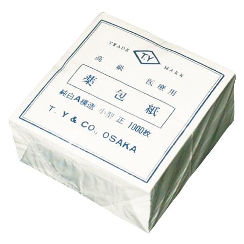 T.Y 薬包紙 純白模造 規格小 xd23564500リコメン堂ホームライフ館 通販