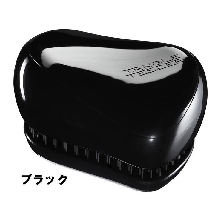 タングルティーザー TANGLE TEEZER COMPACT Styler コンパクト スタイラー カバー付き ヘアブラシ クシ ヘアケア 持ち歩き｜rcmdhl｜03