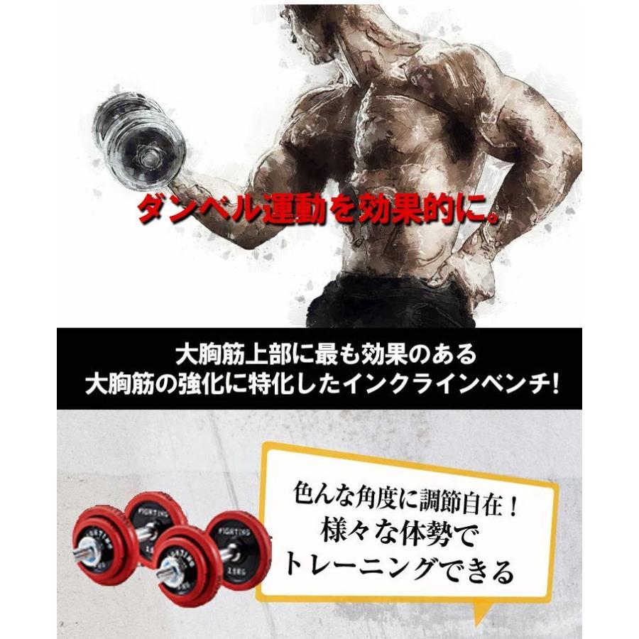 トレーニングベンチ フラットベンチ インクラインベンチ 筋トレ 折り畳み トレーニングベンチ フラットベンチ インクラインベンチ