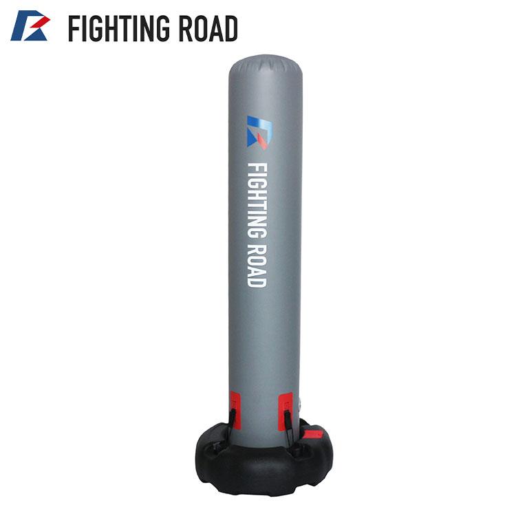 空気式 サンドバッグ ファイティングバッグAIR FIGHTING ROAD 自立